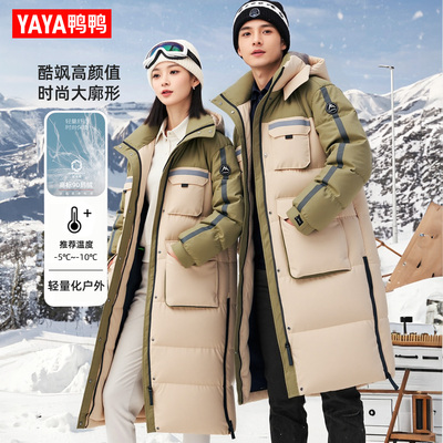 鸭鸭冬季新款情侣过膝加厚羽绒服