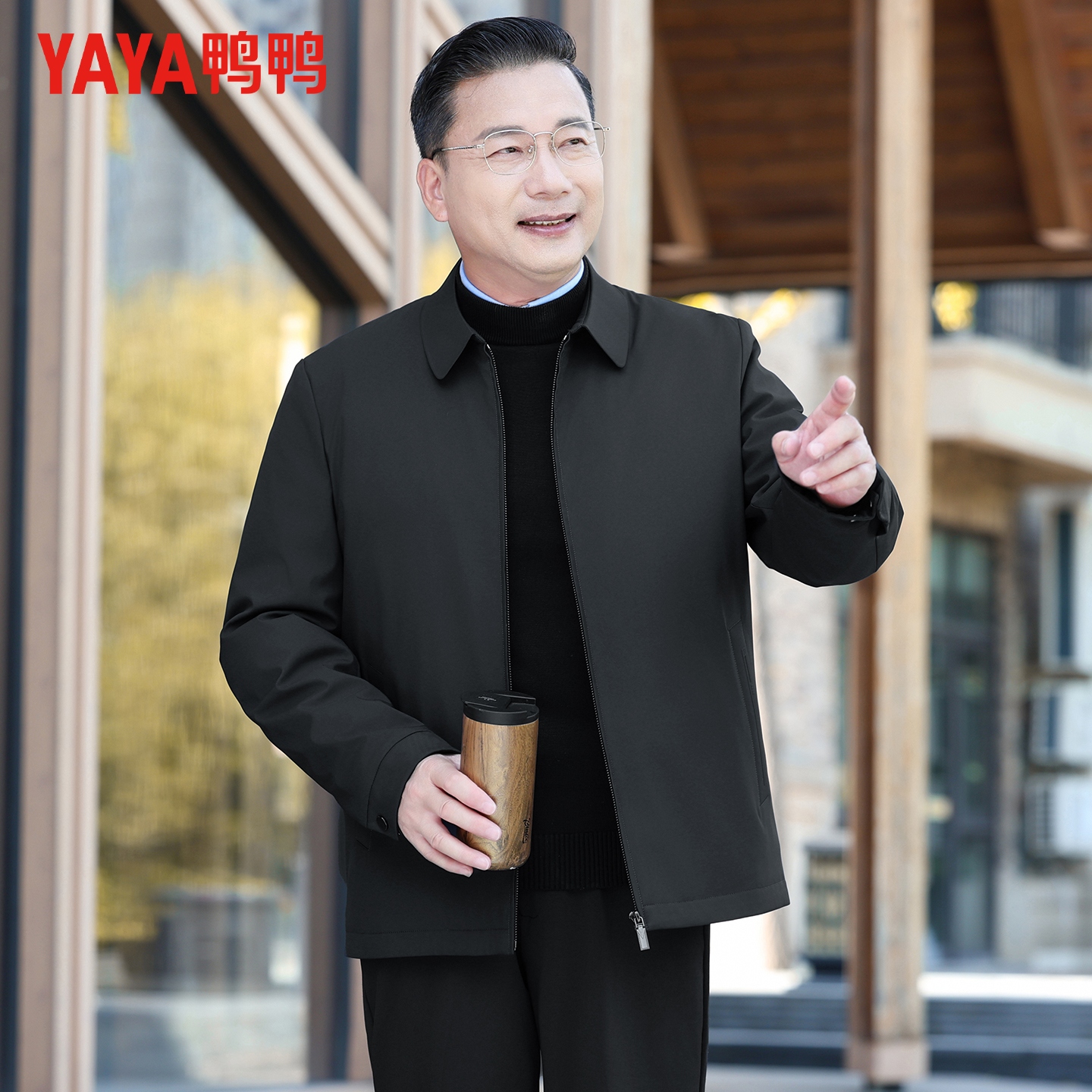 鸭鸭羽绒服男款冬季商务休闲