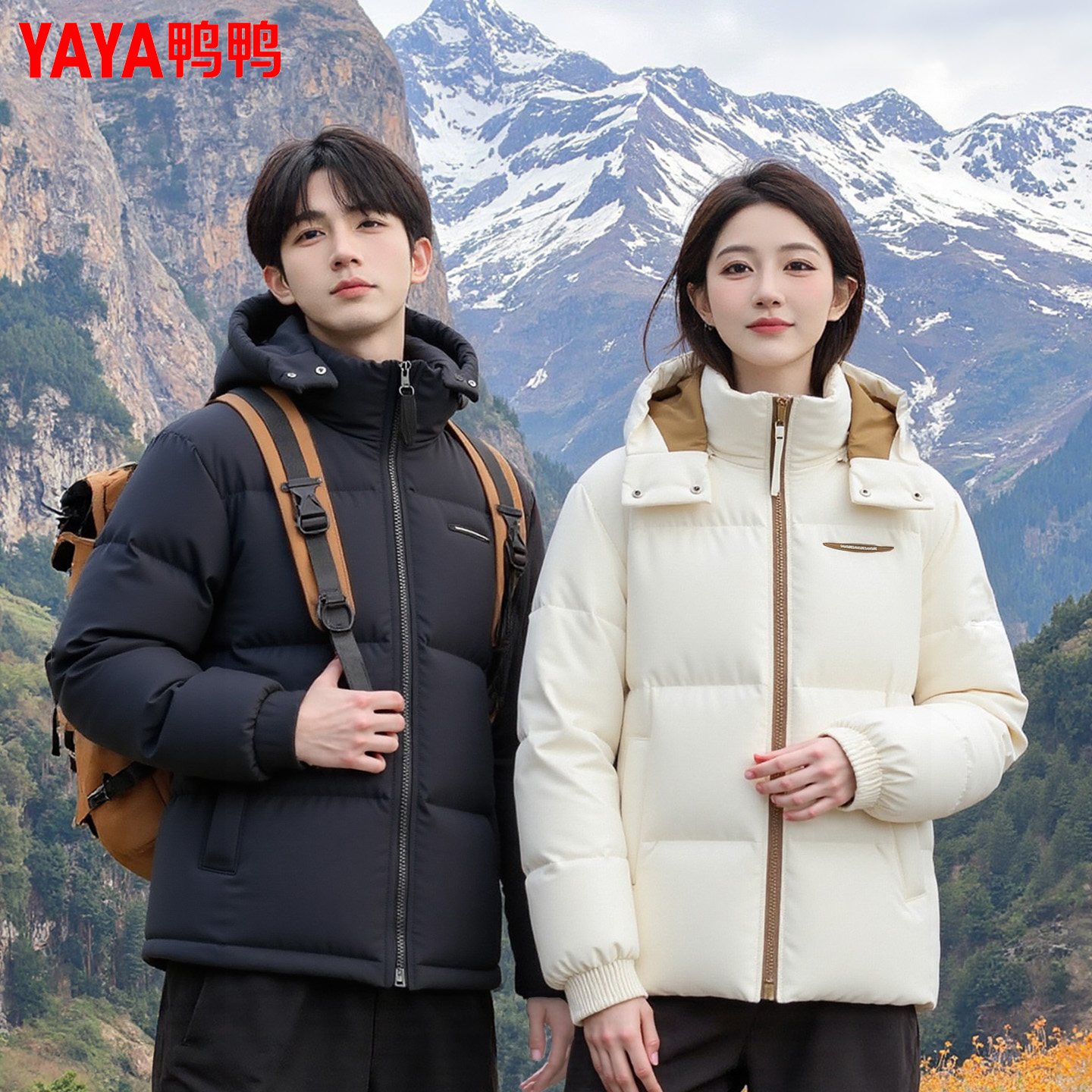 鸭鸭冬季宽松情侣鸭绒保暖外套