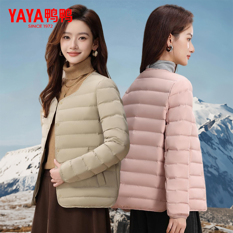 鸭鸭羽绒服女2025年秋冬短款圆领