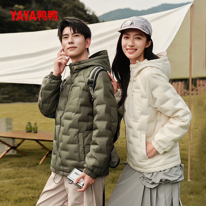 鸭鸭25秋冬90鸭绒短款显瘦女羽绒