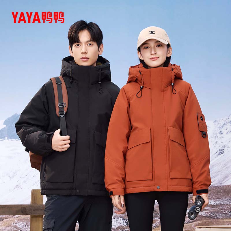 鸭鸭羽绒服秋冬新款男女同款外套