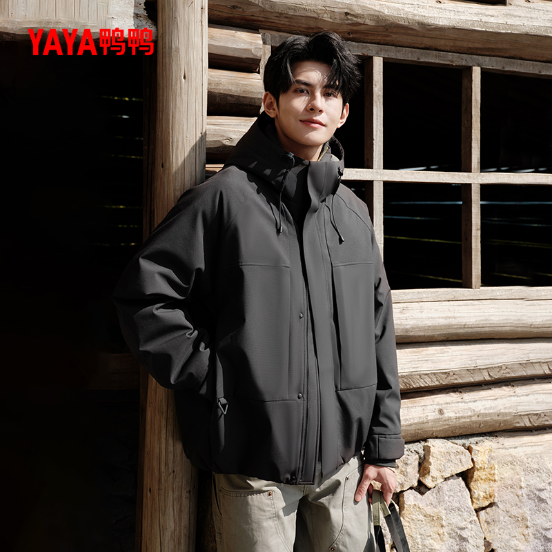 鸭鸭2025年冬季新款短款羽绒服