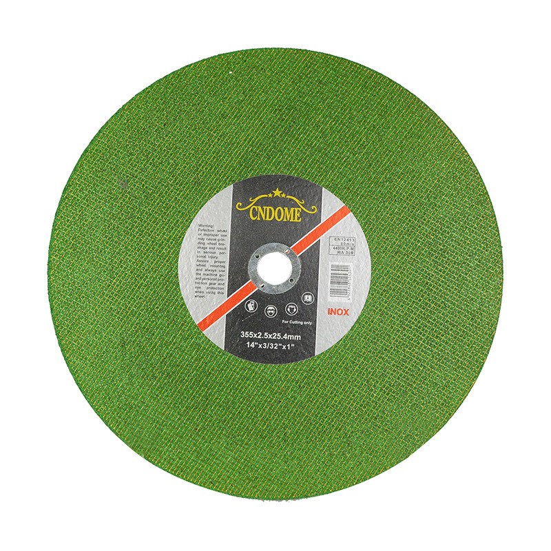 砂轮片生产工厂 300/35u5mm树脂金属不锈钢角磨机砂轮切割片 定制
