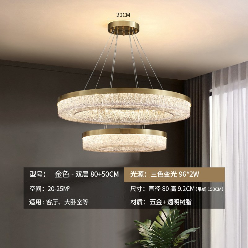 意式极简主卧室灯jled树脂吸顶灯现代简约高端轻奢水晶冰裂客厅灯