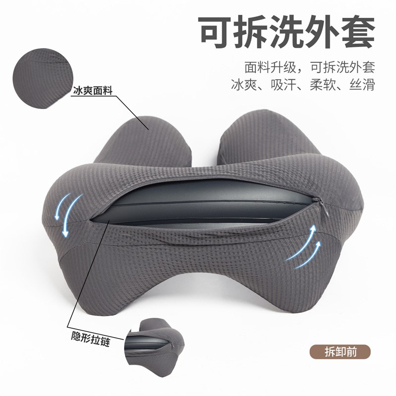 充气u型枕便携午睡神器抱枕颈椎B护颈枕旅行飞机坐车靠枕充气枕头
