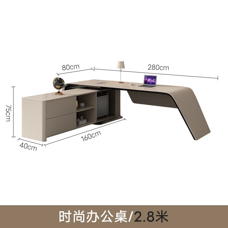 轻奢高端大班台老板桌董事长办公桌E椅组合现代简约时尚高级总裁
