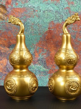 宏达 全黄铜四神兽铜葫芦家居办公室装L饰品龙头葫芦铜器摆件