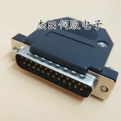 台达B2伺服CN1插头 DB44针公头 DB44芯针对44孔接口ASDBCNDS0044