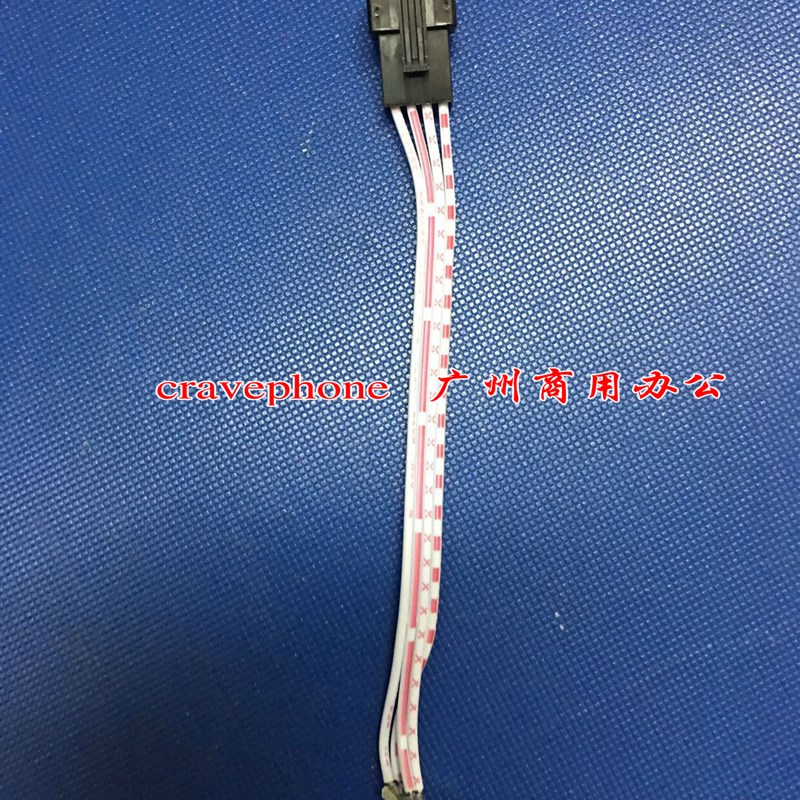 康艺点钞机配件 感应器 2700传感器 光电反射型传感器点钞机