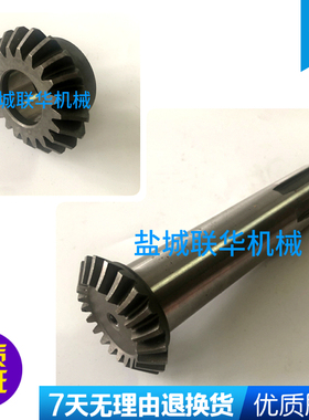 昆明昆机 TM619 TPX6111 镗床配件22024 22026 螺旋伞齿轮Z21 Z21