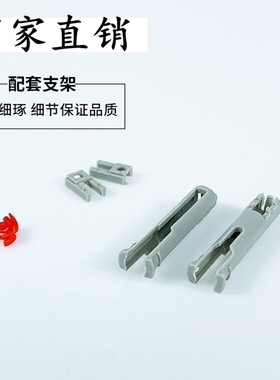 MRHQ气缸开关配件 SMC磁性开关安装码套支架P407090-1 P407060-1