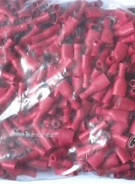FDFD1-250 母全绝缘端头 冷压端子 6.3插簧 接插件 红色 500只
