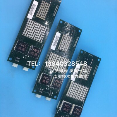 博林特显示板GPCS1154/博林特显示板GPCS1154