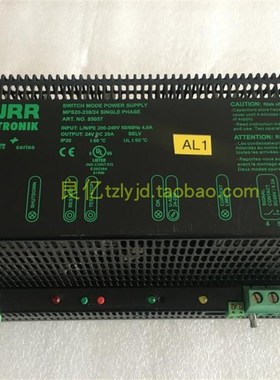 拆机 MURR MPS20-230/24 85057 电源 220V输入,24V20A