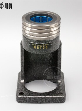 轴承锁刀座NBT30无键槽滚珠锁刀座HSK32/40/63A ISO20/25卸刀器