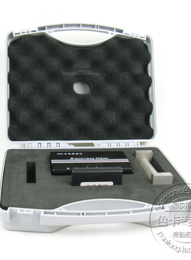 MN-B2/MN-BII干湿两用型黑度仪反射式黑度计便携式黑度计