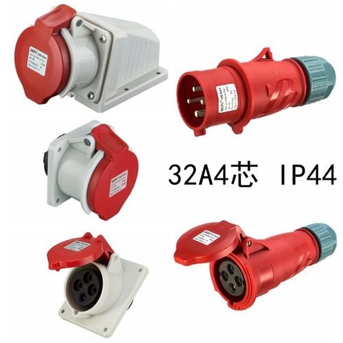 威浦 TYP283 WEIPU工业插头 插座 TYP2818 3818 6818 583 32A4芯