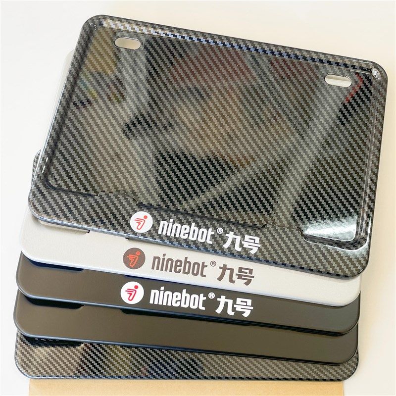 摩托车后牌照架适用九号电动车N3 N70C n80c 85C改装配件后牌照框