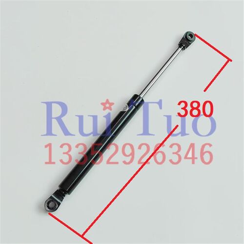 L28 S429 LS40防护罩支撑杆 液压杆气压杆弹簧 小森机撑杆 长38CM