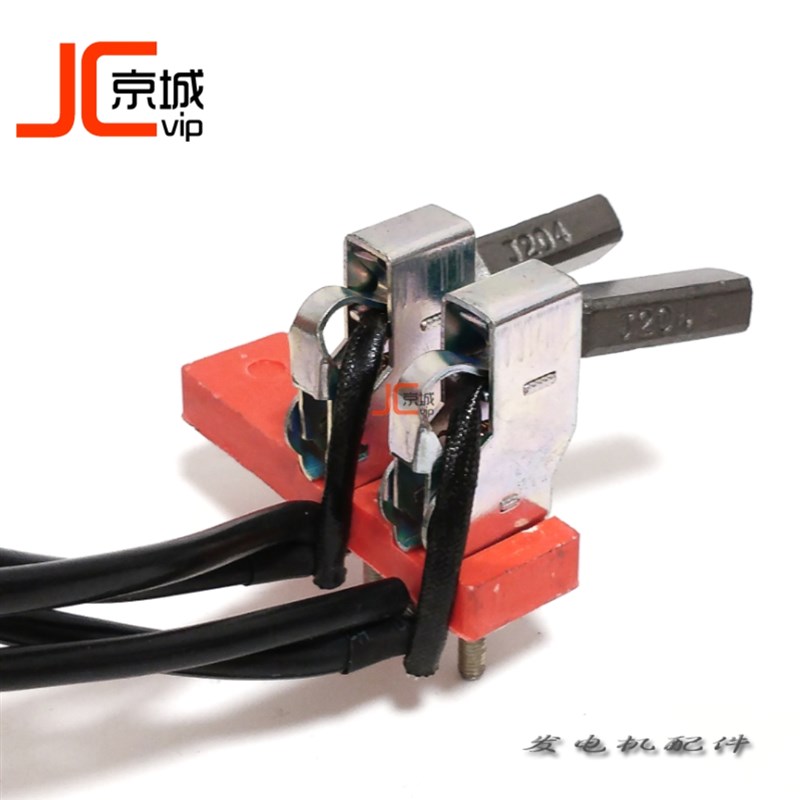 J204碳刷发电机STC20KW3 5 8 10 15千瓦 30 50KW电球导电刷架总成