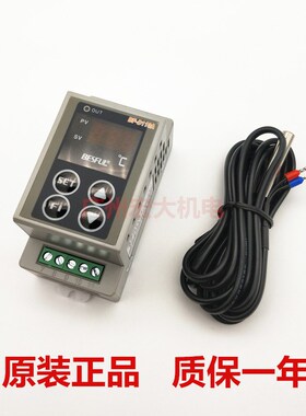 碧河BF-D110A单路冷暖型温控器太阳能导轨式数显温度控制器温控仪