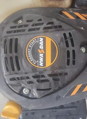 华世丹汽油机原装专用拉盘174CC 四行程机械配件华世丹小型耕耘机