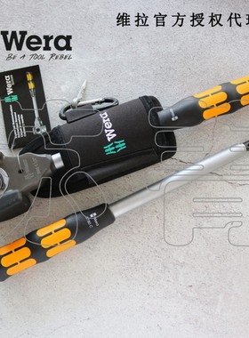 德国wera维拉8002C Koloss 可敲击锤用棘轮扳手组套 1/2驱动