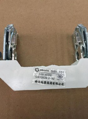 精达电器 熔断器NT00 RT16-00 SiSt101 熔断器底座 1P 保险丝底座