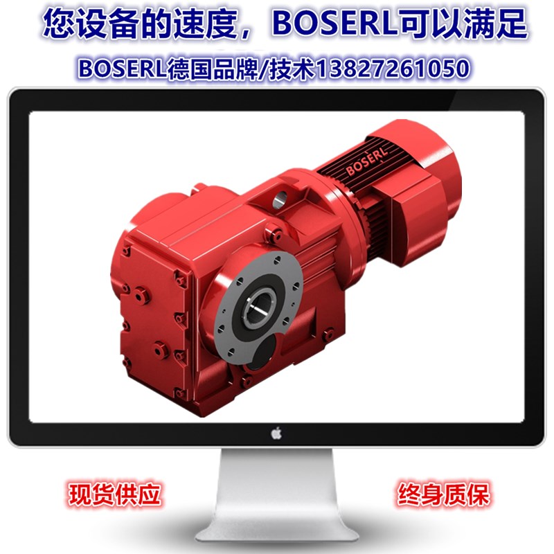 22KW电机减速机KV107DRE180L4 KV107DRN132MC4 KV107B-YVP18.5KW