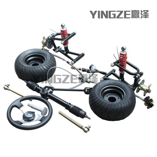 改装四轮摩托沙滩车卡丁车配件悬挂转向机方向盘一拖2碟刹6寸轮胎