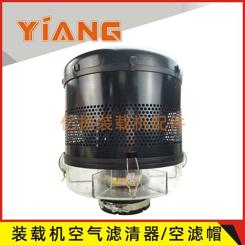 龙工50NC装载机配件855D 850N 853N铲车2440空气滤清器空滤帽833N