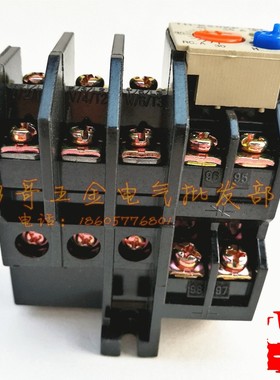 空压机过载继电器TH-K20KP JRS5-20/F 30-40A热保护 银点质保1年