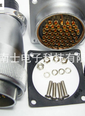 WEIPU 威浦 WS48 42芯 航空插头 法兰插座 48mm WS48K42Z J42TQ