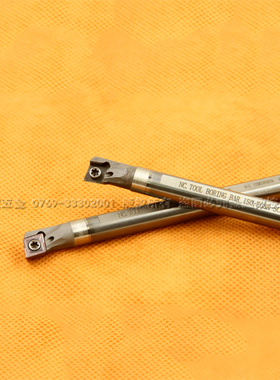 钨钢抗震刀杆E04/E06/E10/E12-SCLCR09内冷式带出水孔数控镗刀杆