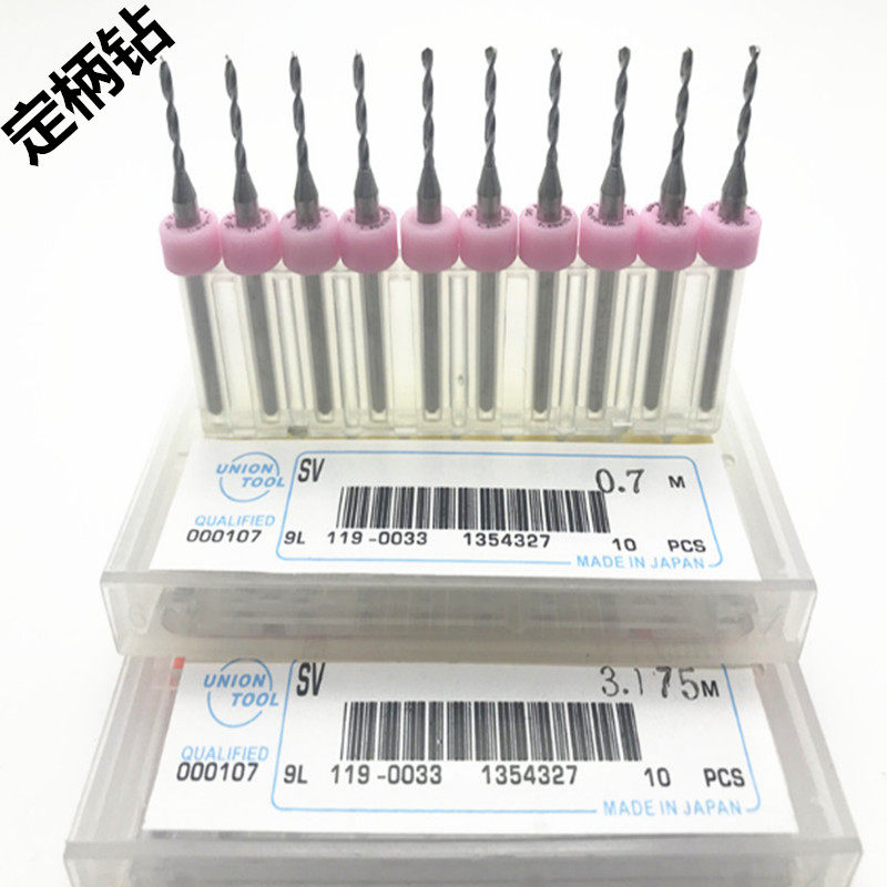 优能合金钻头 PCB/PCD定柄钻 微型钨钢钻3.65-3.8-4-4.2-4.5-4.8