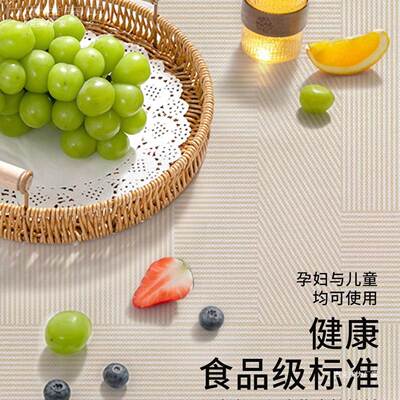 感寂风垫侘餐桌桌布免洗NJF防油防水防烫pvc餐桌轻奢家用茶几垫