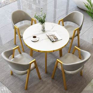 简约洽谈桌椅接餐待会客办室公休闲组合咖啡厅奶805 W05茶店圆小