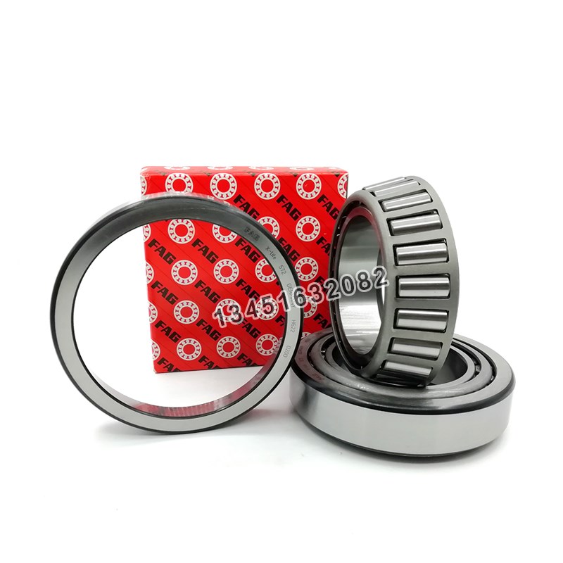 德国FAG进口T7FC 045 050 055 060 065-XL圆锥液压马达油泵轴承