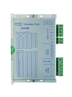 2D45M驱动器研控细分40/57/60步进电机2D68MH直线模组厂家直销