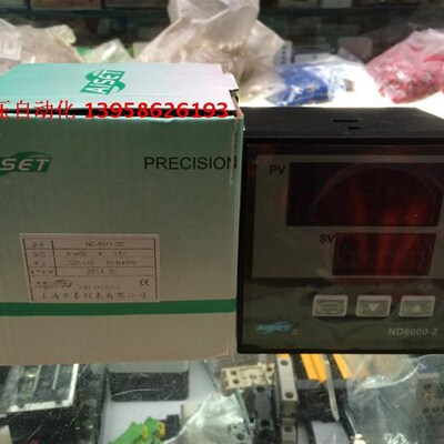 AISET上海亚泰仪表 ND-6011-2D K型 ND6000-2 智能温控仪 位式
