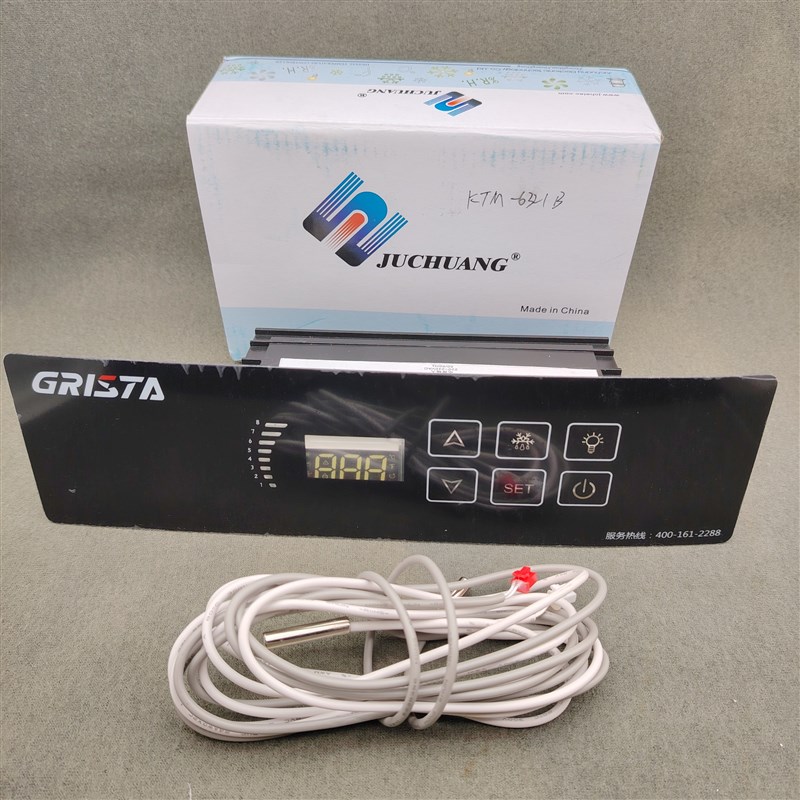 巨创温控器KTM-6321B格林斯达/星星冷柜展示柜冰箱冰柜温度控制仪