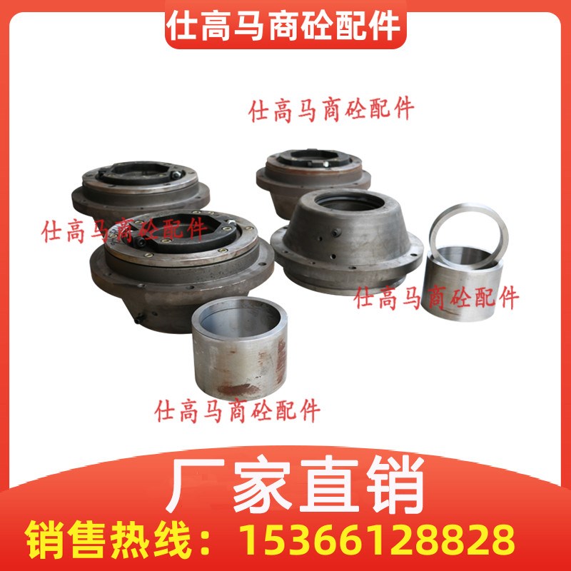 山东建友1.5方轴头密封配件 建机建友JS1500搅拌站主机轴端密封