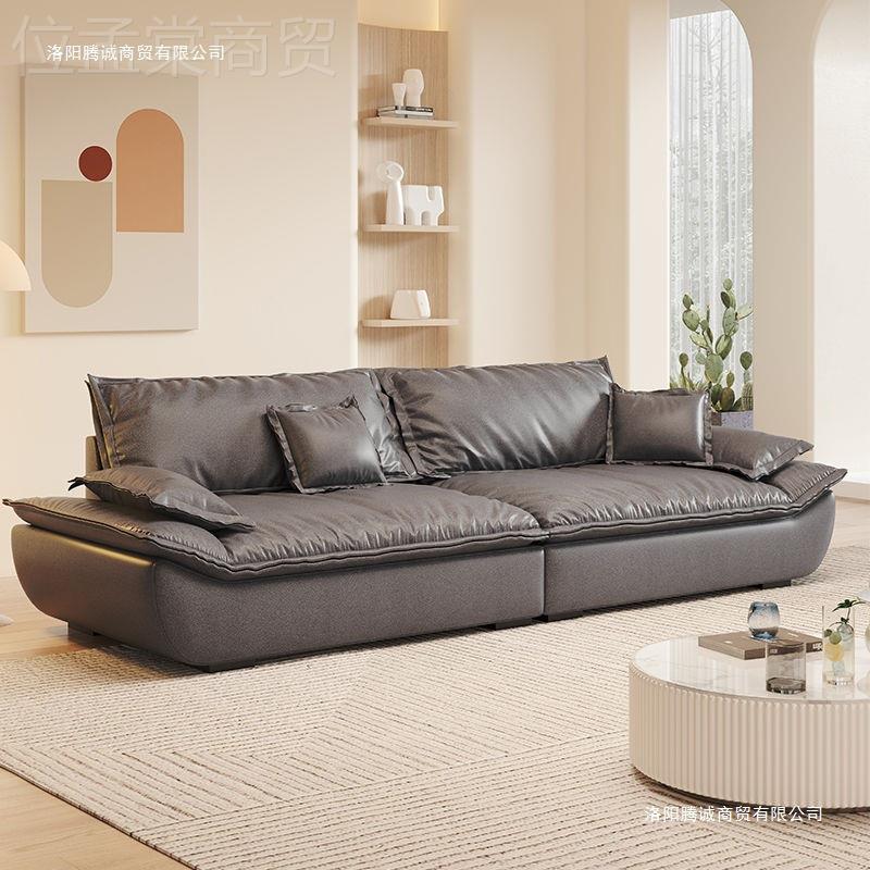 意轻奢沙客2024新款布艺沙发小户型厅极简发三式人位直VPP排帆船