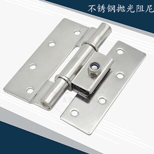 304不锈钢随意停阻尼合页任意定位止动可焊接可调扭矩铰链阻尼器