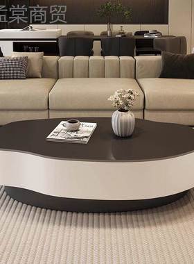 意式简芒果几客厅小户型异茶几岩板茶桌形轻奢M-46501现代极极茶