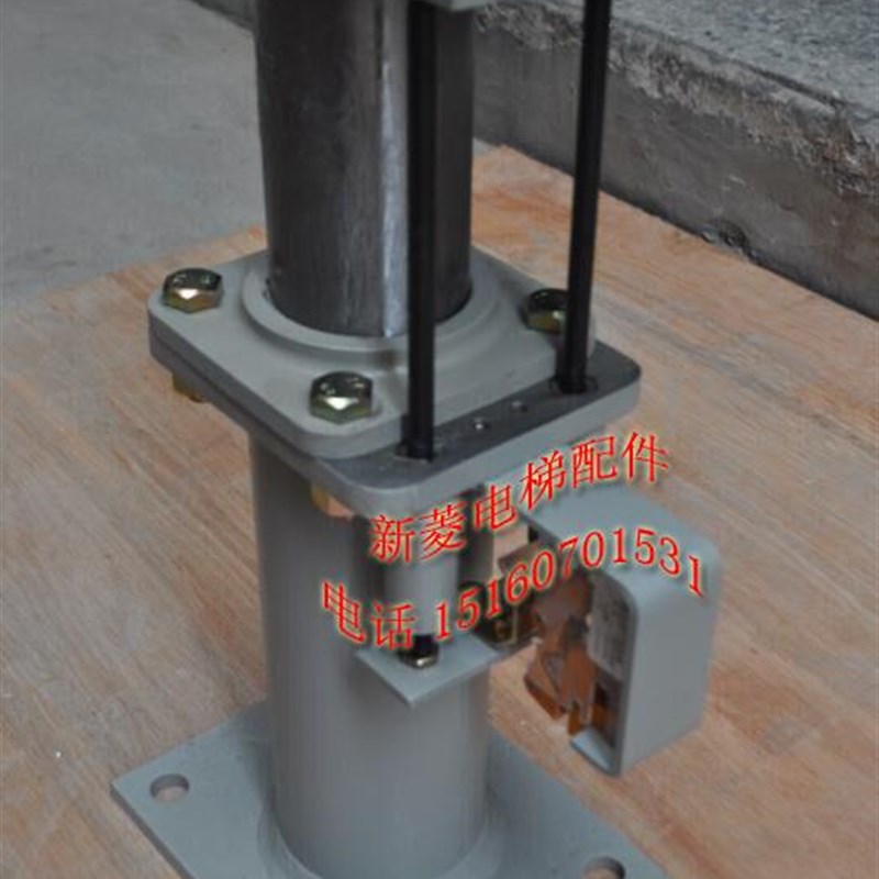 原装原厂正品 日立电梯缓冲器 OB-NS-90 油压缓冲器 OB-NS-90