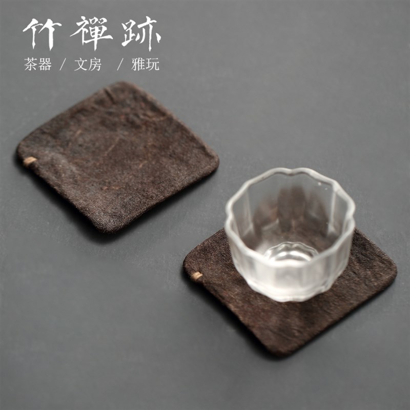 竹禅迹柿子染杯垫 手作织物手缝杯垫杯托铁壶隔热垫壶承垫养壶垫