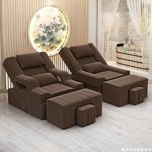 足疗沙洗脚按摩脚床AA09098沙发足发浴美美睫沙发躺甲椅电动采耳