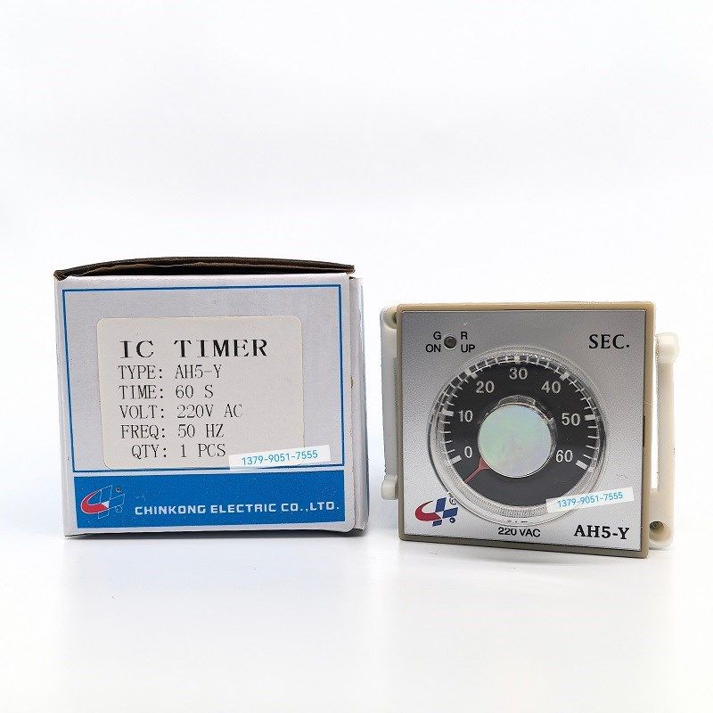 原装正品中山精港时间表 AH5-Y工作设备时间控制器 时间继电器